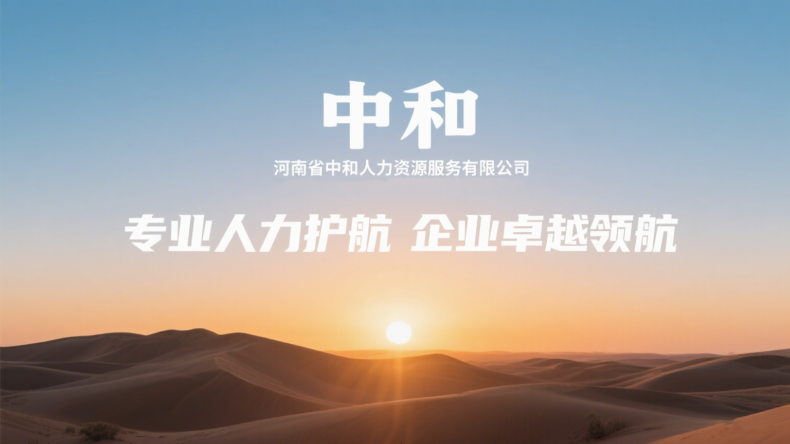 豆包功能介绍说明 (7)_副本11.png