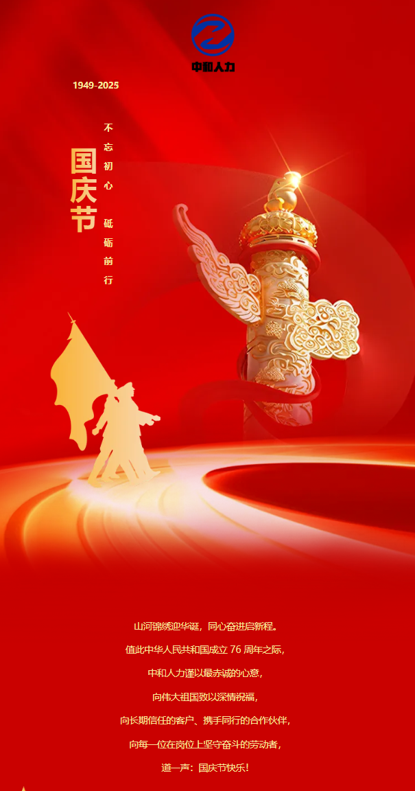 ed6f44a0-229e-406e-87fa-b394b04d87f5.png