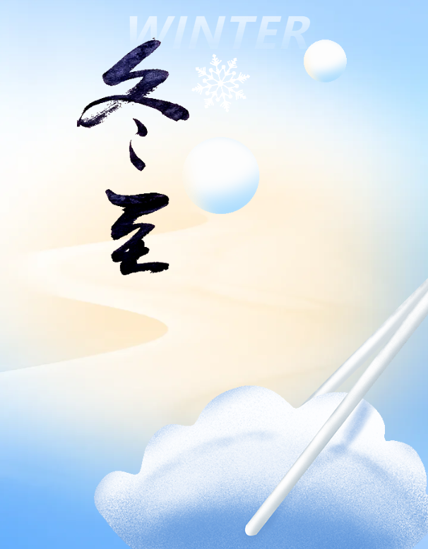 1766386396133777.png image.png