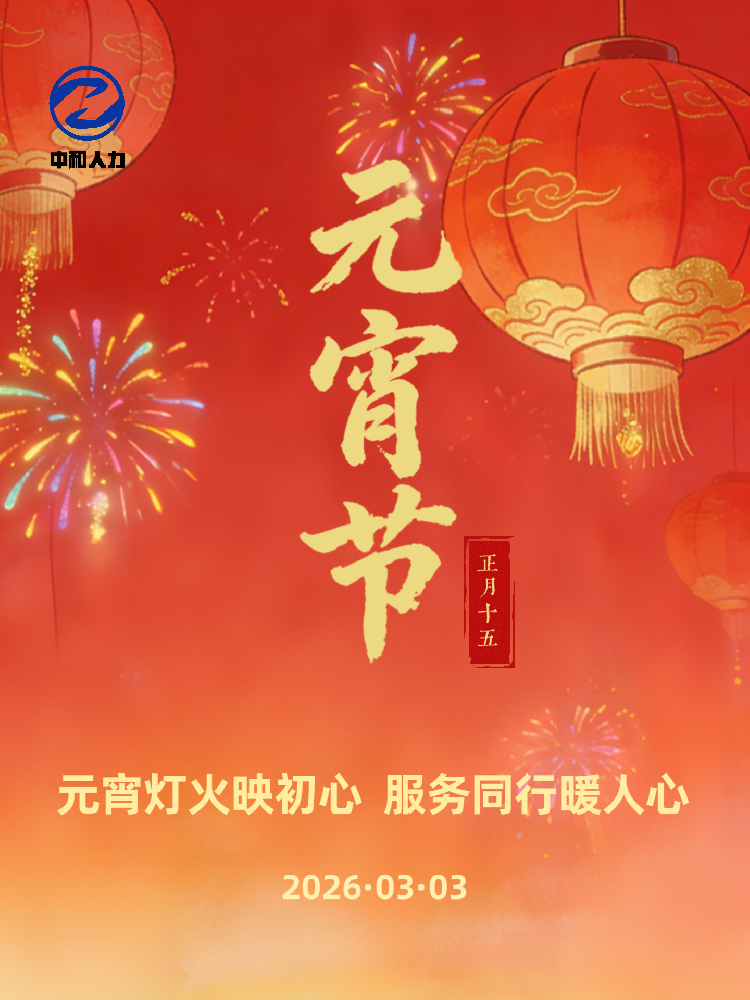 1772503148314062.png 003.png