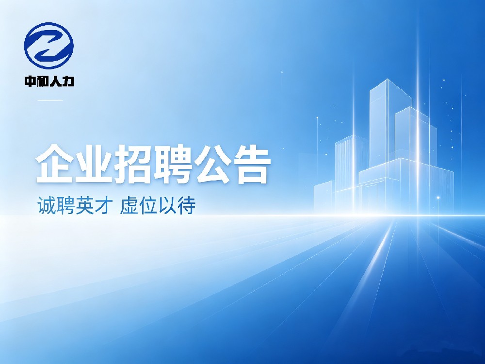 ad9eae0a99dfffd7344fae5d9c5080dc_副本.jpg
